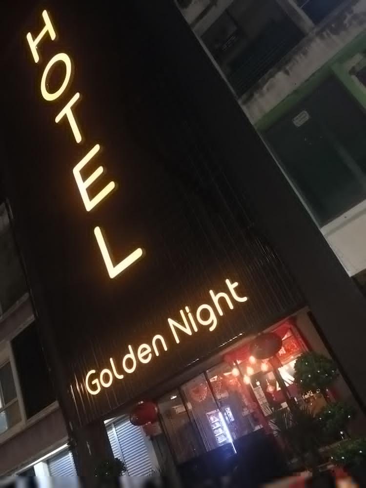 Golden Night Hotel Субанг-Джая Экстерьер фото
