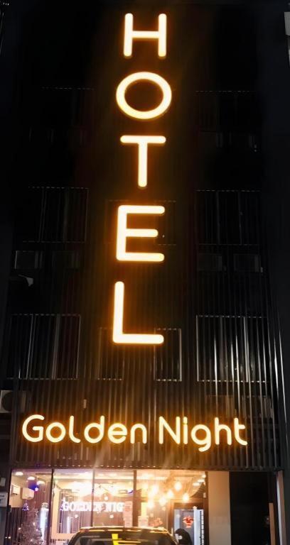 Golden Night Hotel Субанг-Джая Экстерьер фото